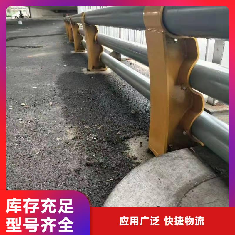 【防撞护栏】道路防撞护栏好产品价格低