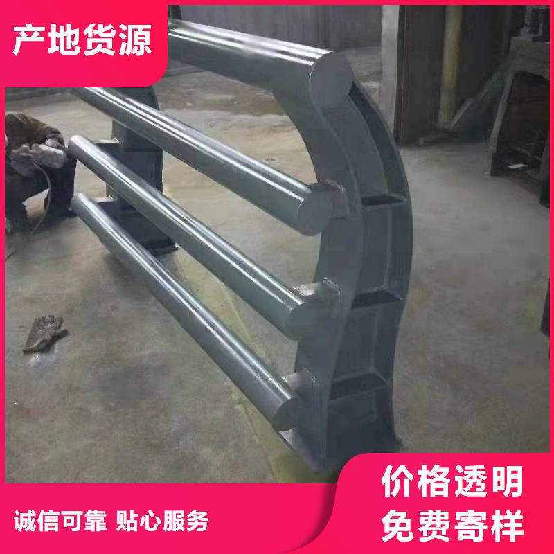 防撞护栏【【景观护栏】】专注品质