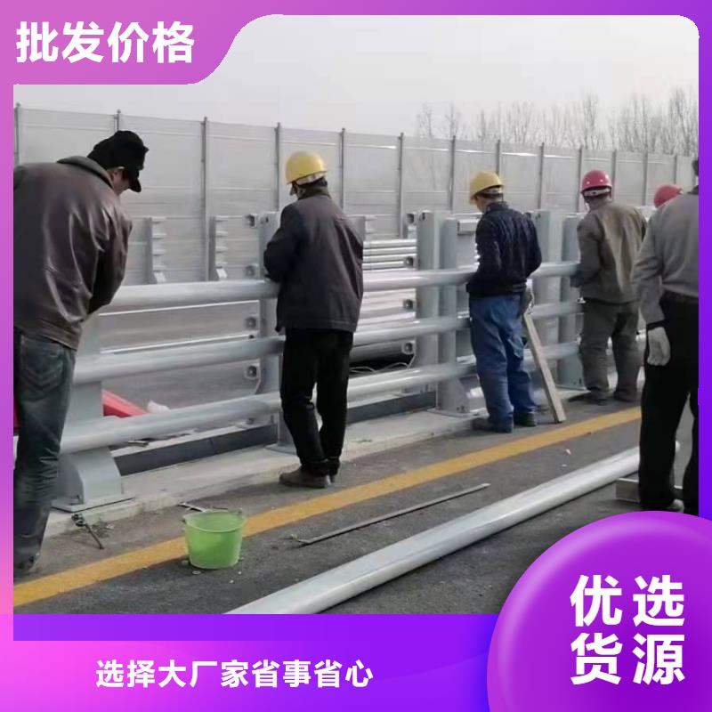 防撞护栏河道护栏适用场景
