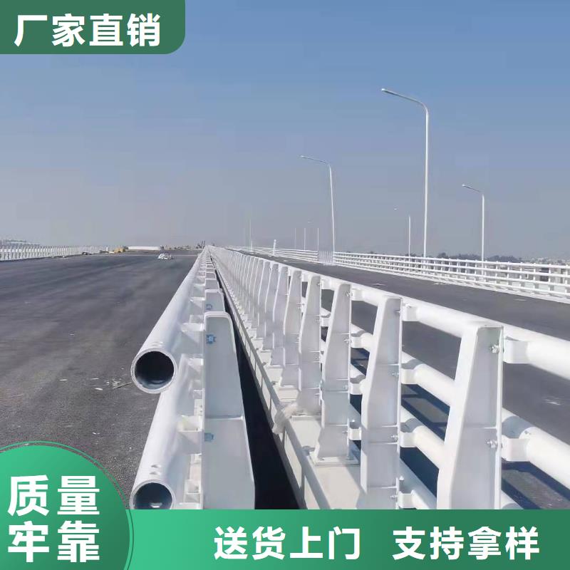 【防撞护栏道路护栏高性价比】