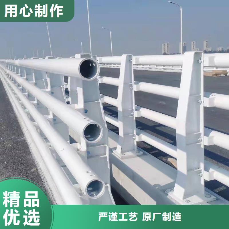 防撞护栏【304不锈钢复合管护栏】来图定制量大从优