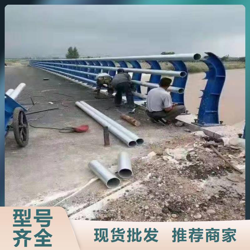 防撞护栏-304不锈钢复合管护栏准时交付