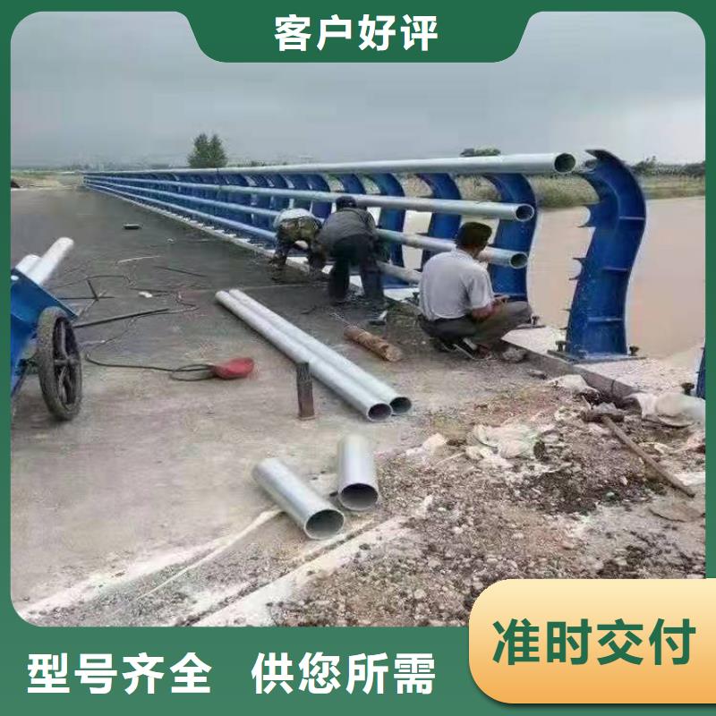 防撞护栏,【道路护栏】厂家直营