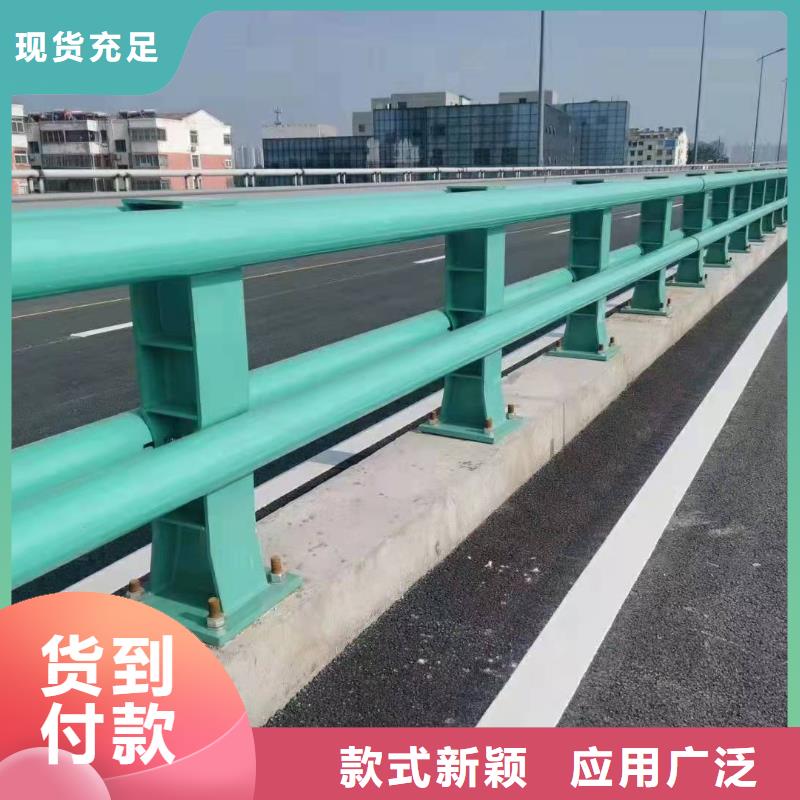 防撞护栏【景观护栏】实地大厂