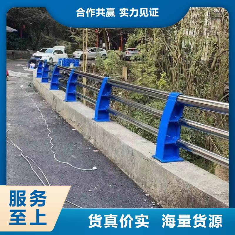 景观护栏-【不锈钢复合管】为品质而生产