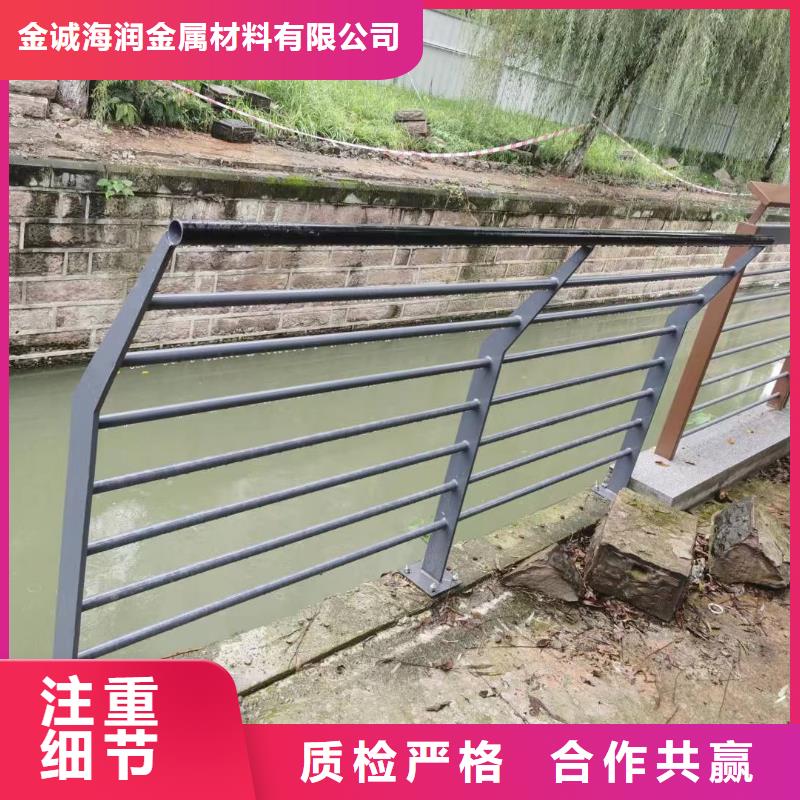 景观护栏高速公路防撞护栏价格实在