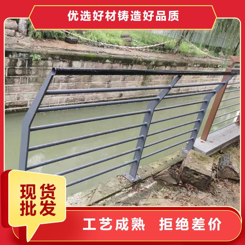 【 景观护栏_桥梁景观栏杆N年生产经验】-金诚海润金属材料(海东市分公司)