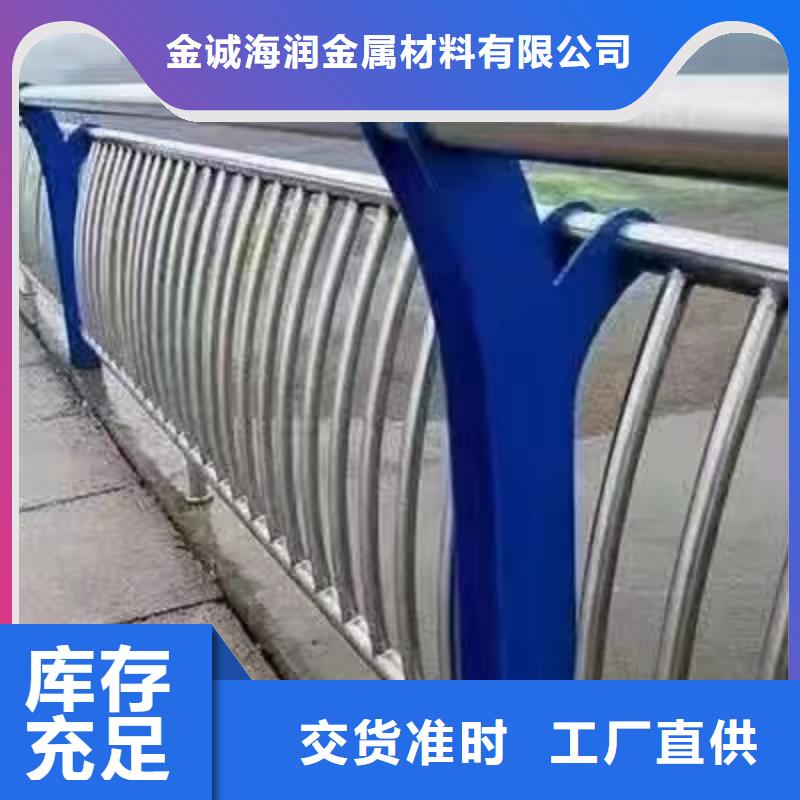 景观护栏_【交通护栏】产地厂家直销