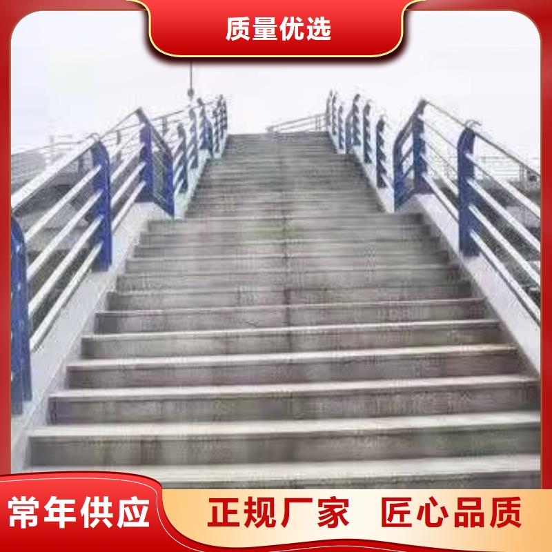 【景观护栏_道路防撞护栏可定制有保障】