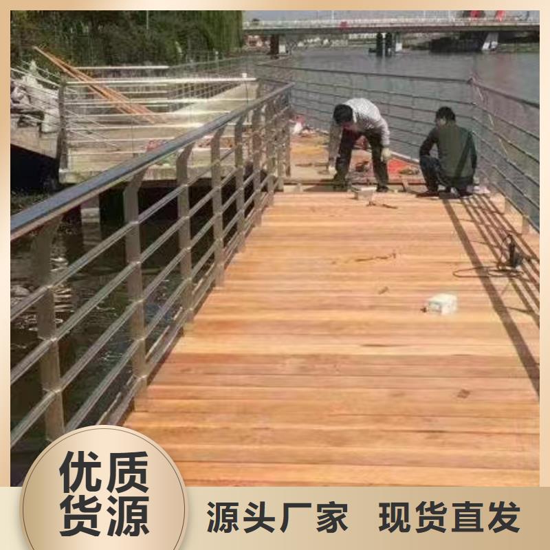 【景观护栏】交通护栏用心做产品