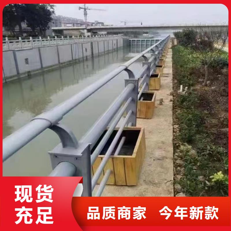 景观护栏高速公路防撞护栏质检严格放心品质