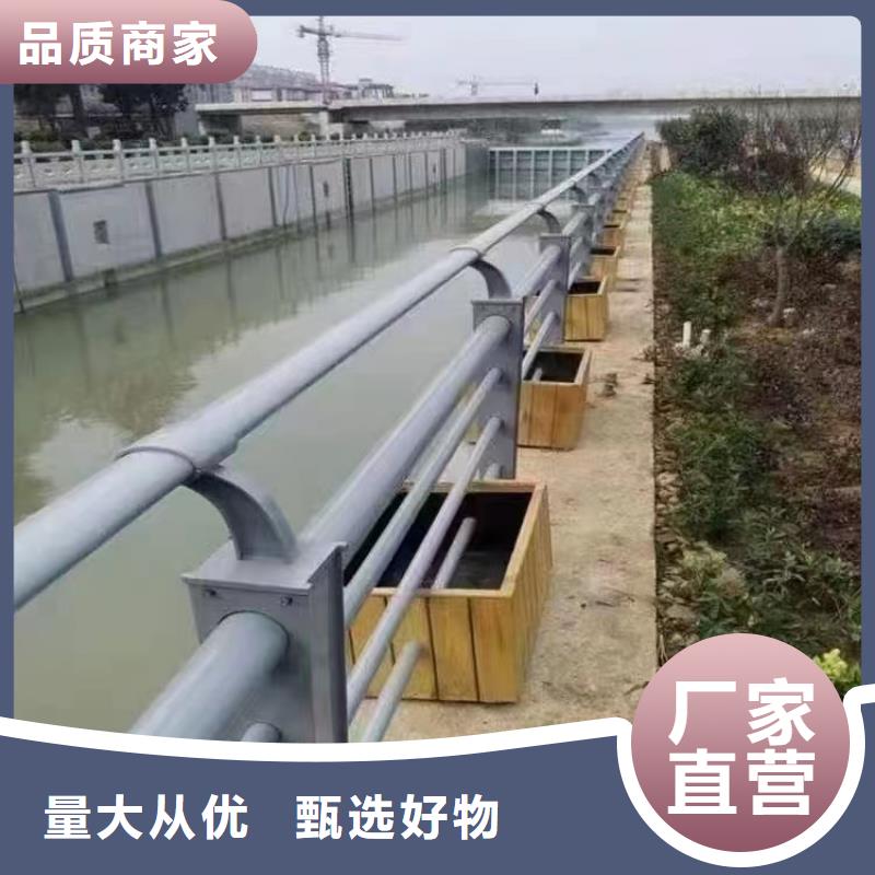 景观护栏高速公路防撞护栏超产品在细节