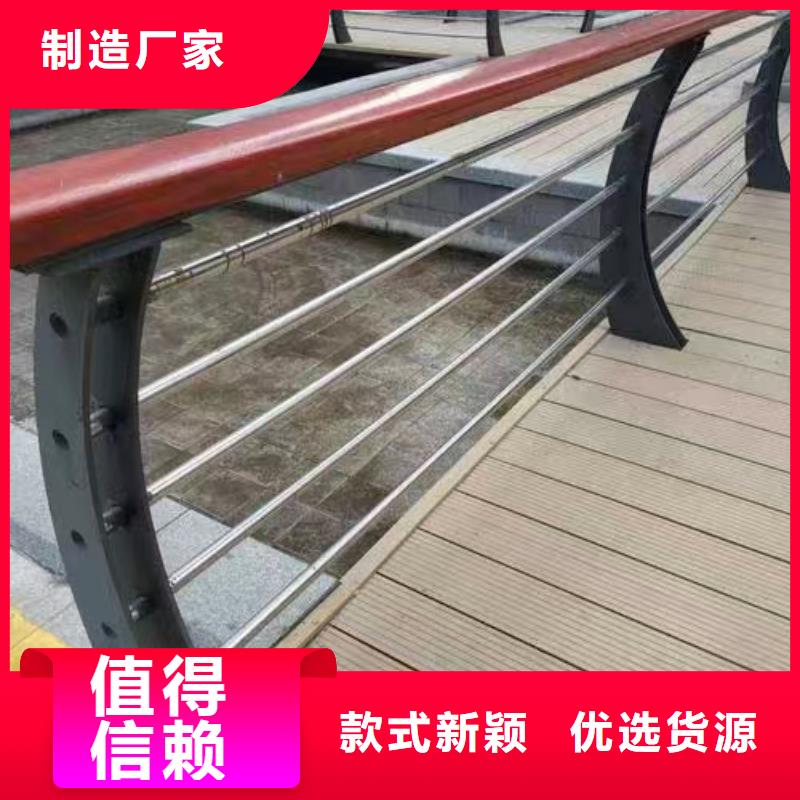 景观护栏热镀锌立柱种类齐全