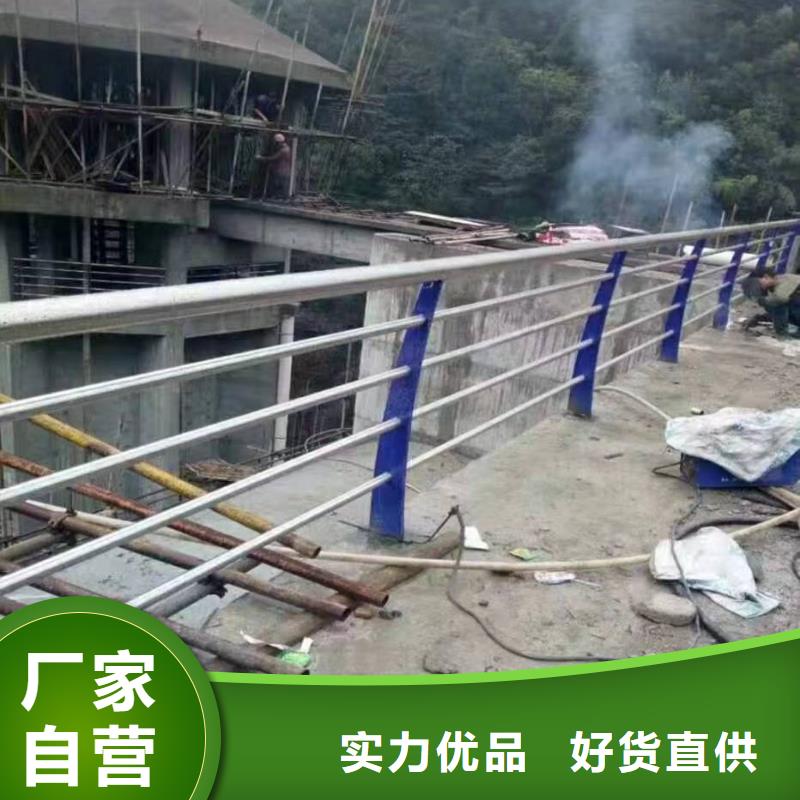 景观护栏-道路隔离栏助您降低采购成本