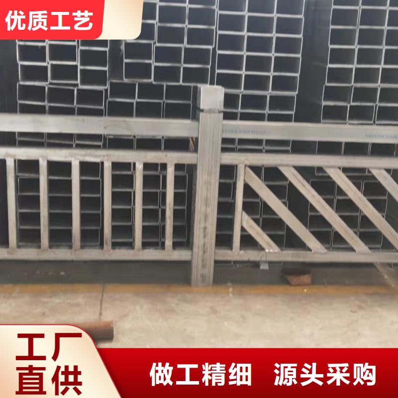 景观护栏高速公路防撞护栏价格实在