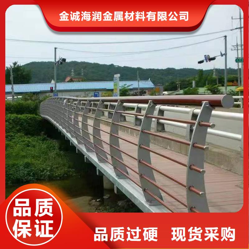 景观护栏 【304不锈钢复合管护栏】拒绝伪劣产品当地经销商