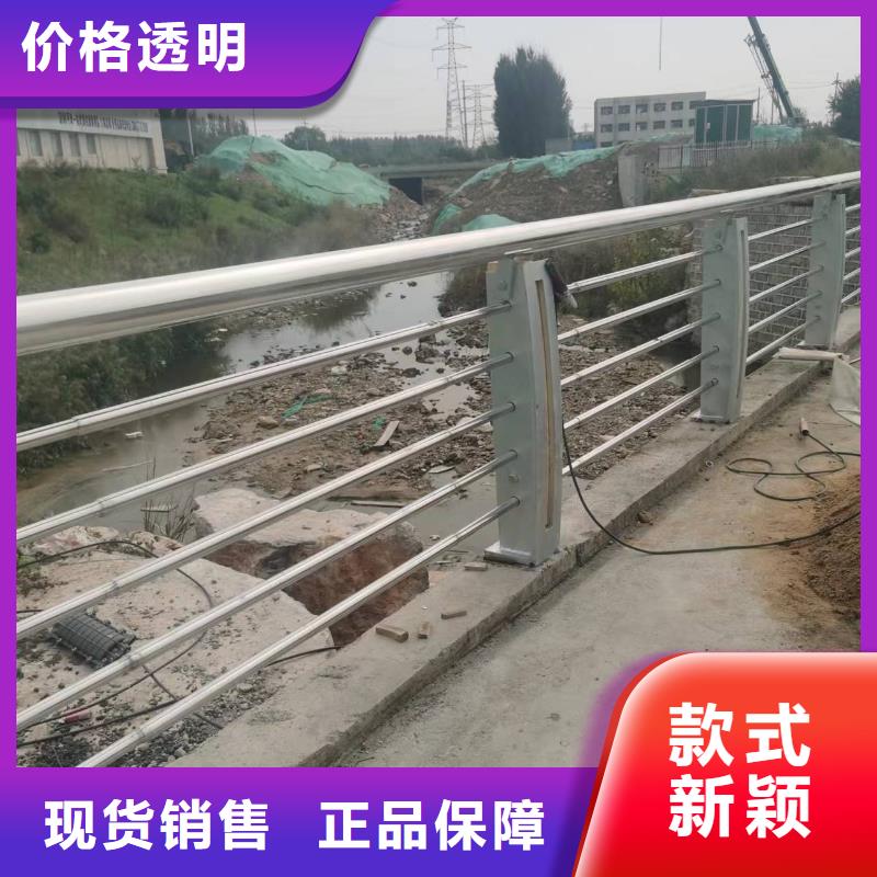 景观护栏高速公路防撞护栏质检严格放心品质