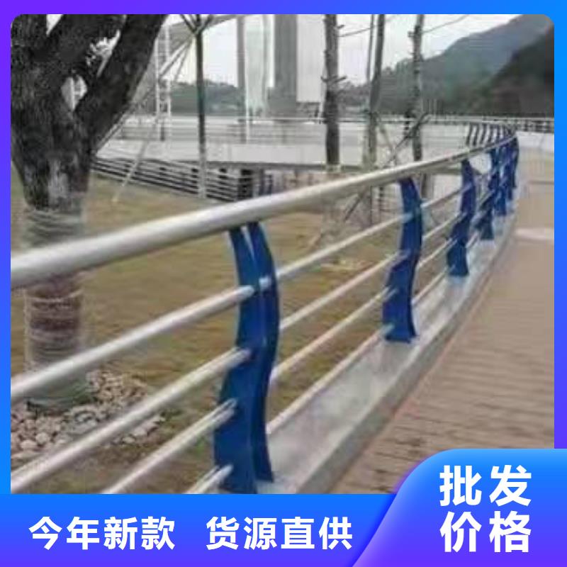 【景观护栏】_道路防撞护栏厂家精选