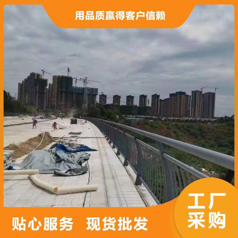 【景观护栏_道路防撞护栏可定制有保障】