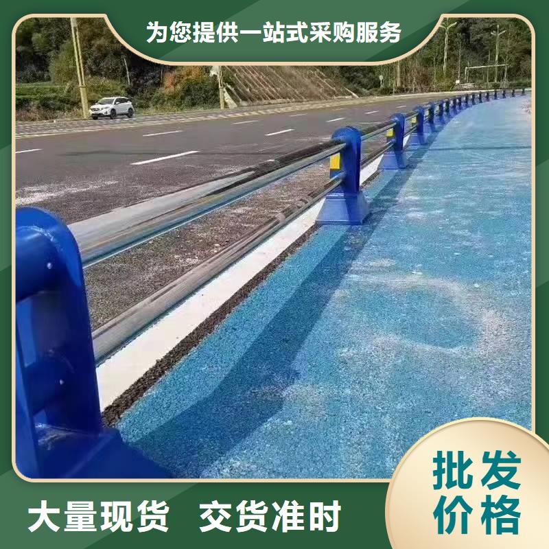 景观护栏木纹转印护栏多种工艺