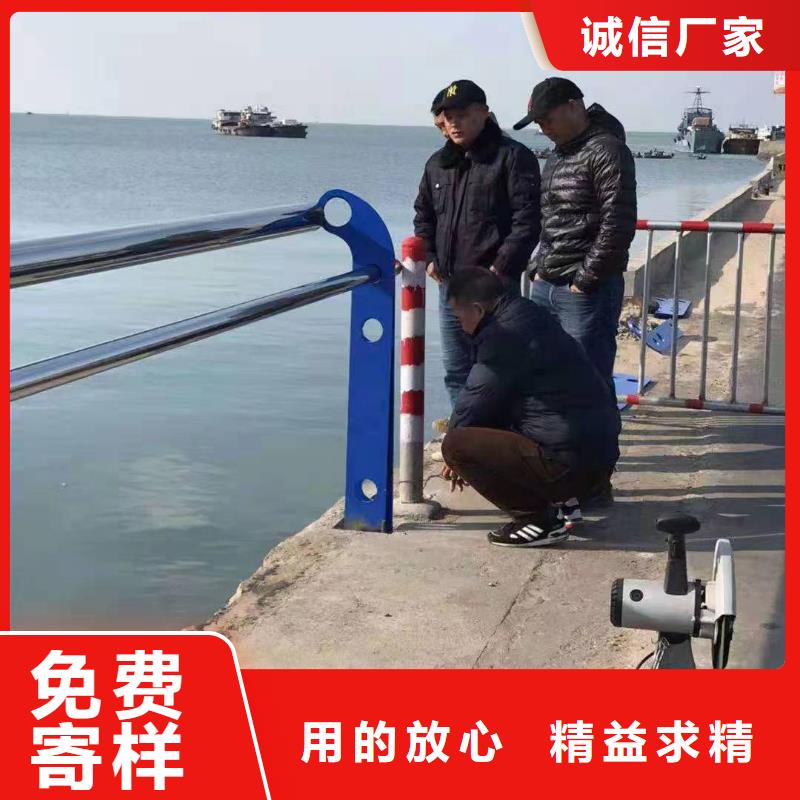 景观护栏【交通护栏】品质优选