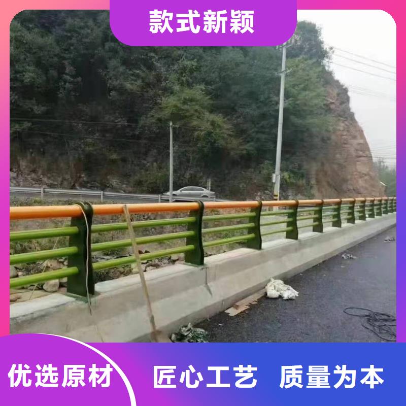 景观护栏【中央分隔栏】实体诚信厂家