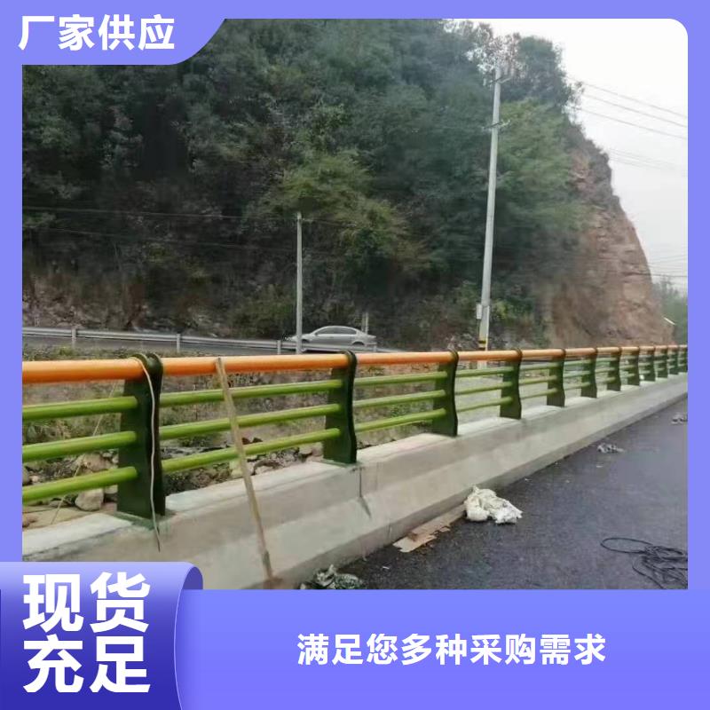 景观护栏栈桥防撞护栏栏杆本地配送