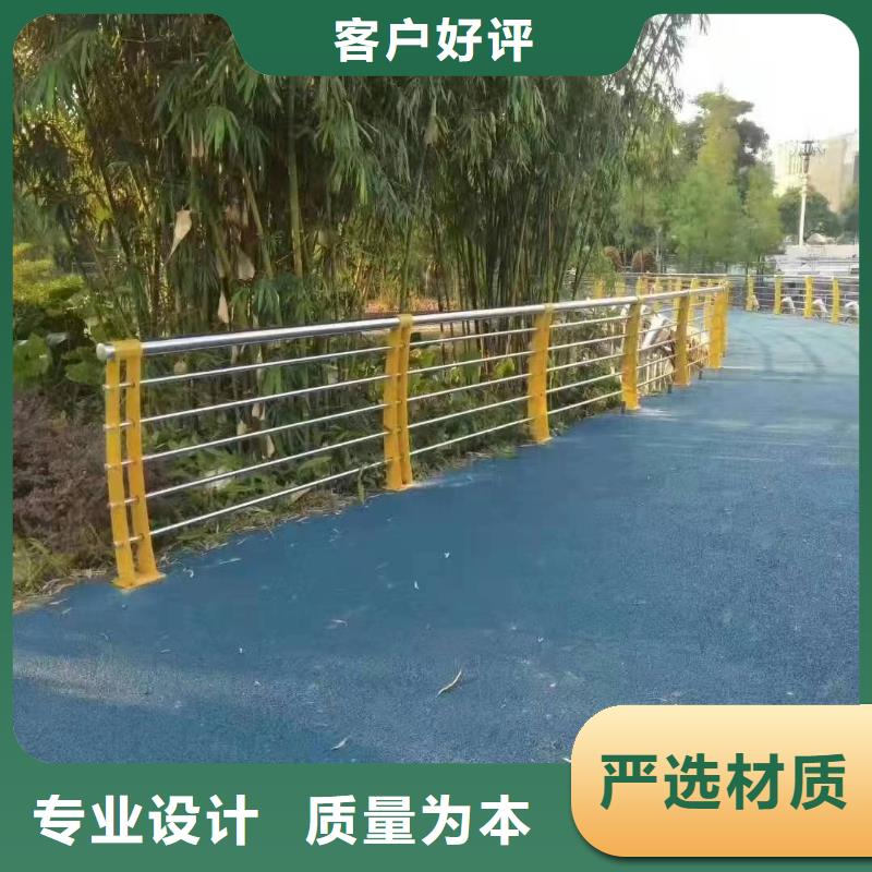景观护栏-道路隔离栏助您降低采购成本