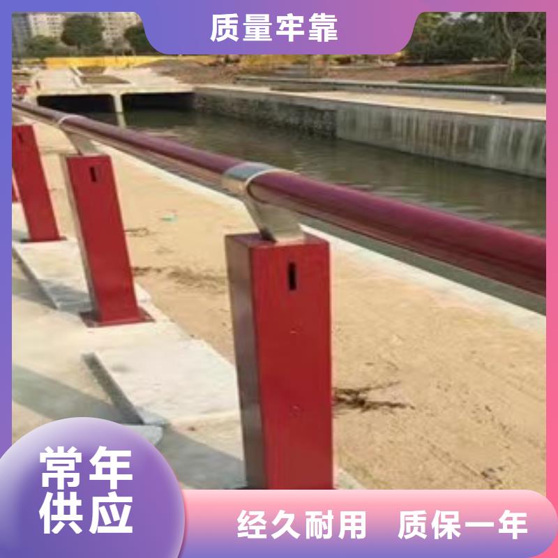 景观护栏高速公路防撞护栏超产品在细节