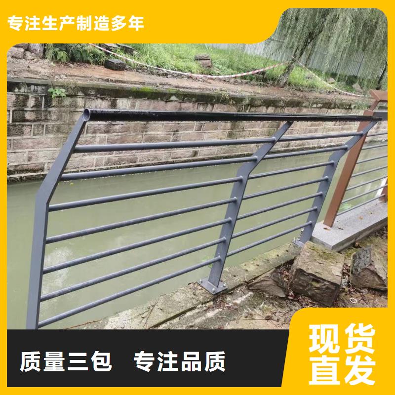 景观护栏【波形护栏】好货直销
