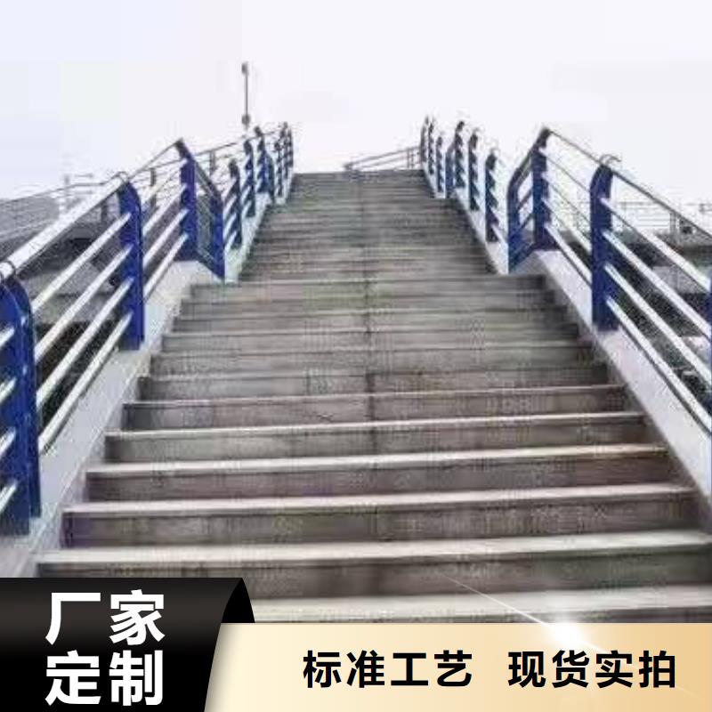 景观护栏304不锈钢复合管工厂批发