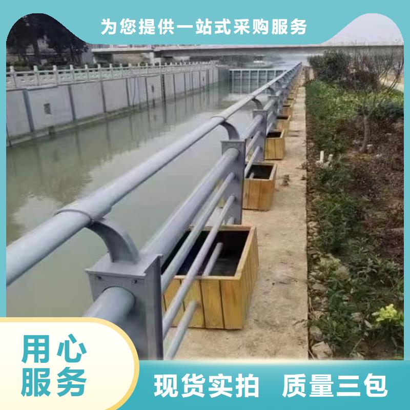 景观护栏,道路隔离栏优质工艺