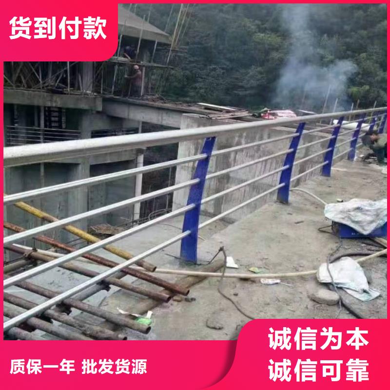 景观护栏人车分流栏定制销售售后为一体