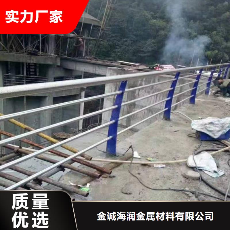 金诚海润中央分隔栏景观护栏_【木纹转印护栏】现货直发