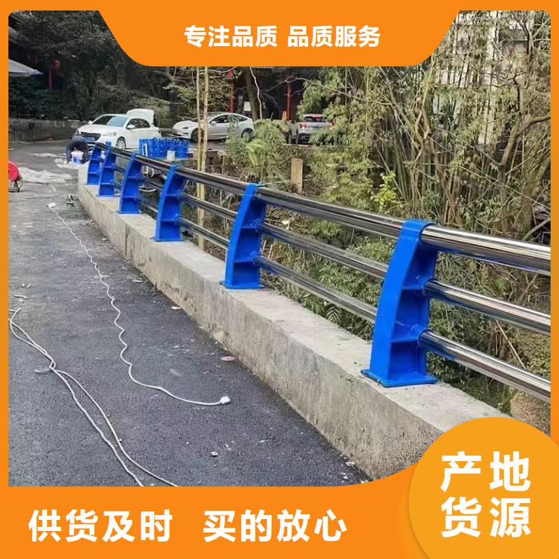 景观护栏_【不锈钢复合管】供您所需