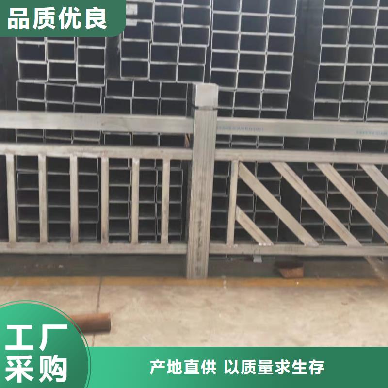 景观护栏201不锈钢复合管护栏品质优选