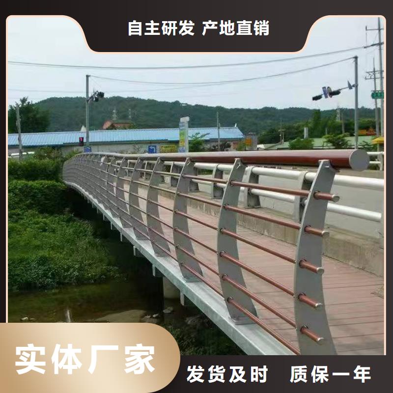 景观护栏【栈桥防撞护栏栏杆】严选材质
