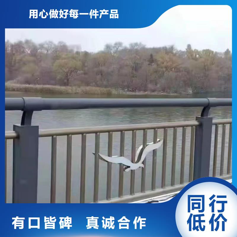 景观护栏木纹转印护栏采购无忧