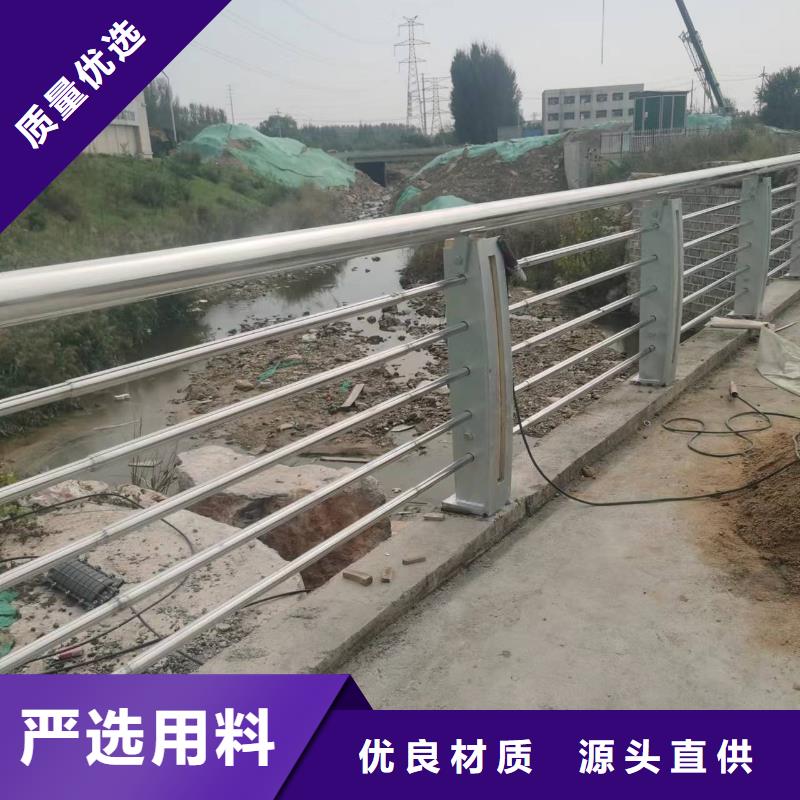 景观护栏-【不锈钢复合管】为品质而生产
