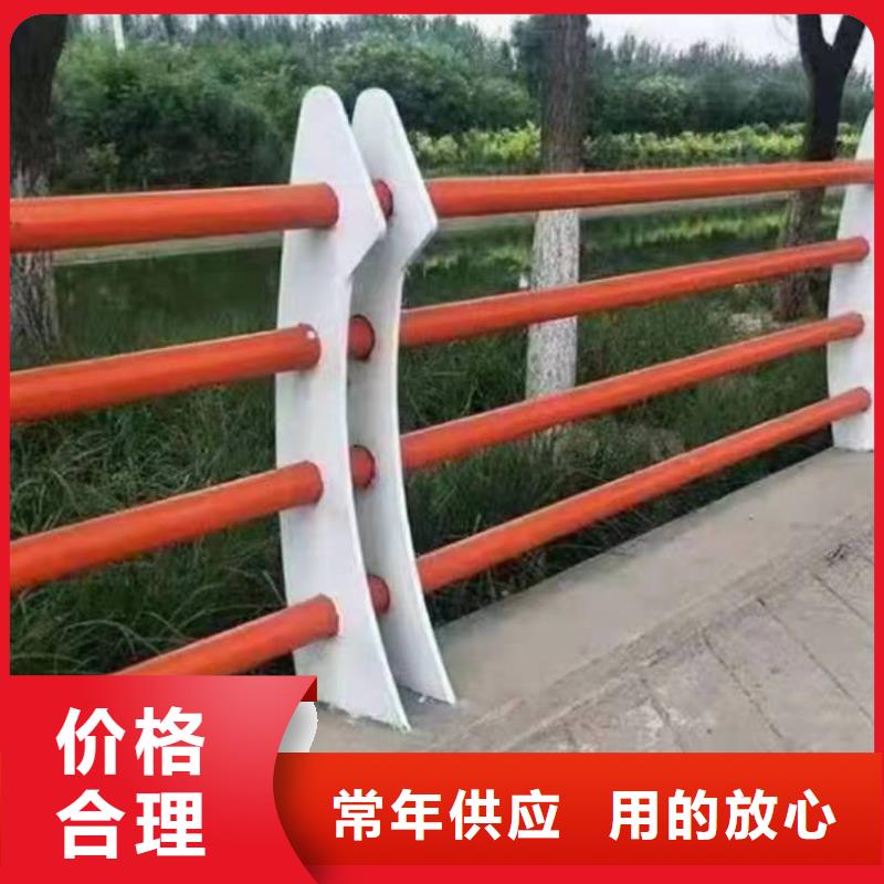 景观护栏【中央分隔栏】实体诚信厂家