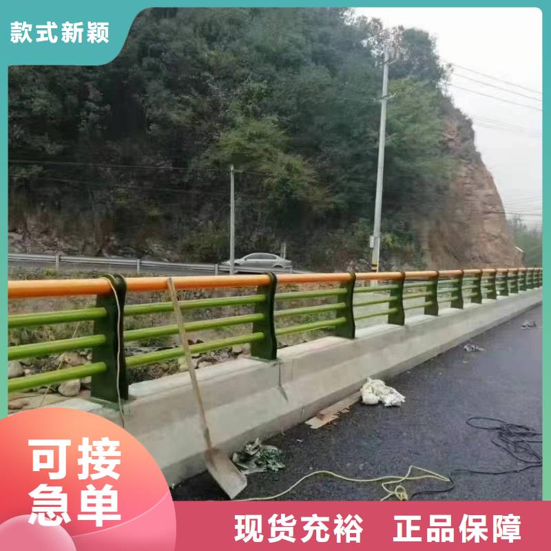 景观护栏高速公路防撞护栏超产品在细节