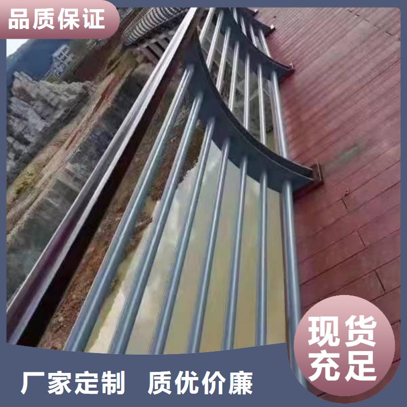 景观护栏-道路护栏用途广泛
