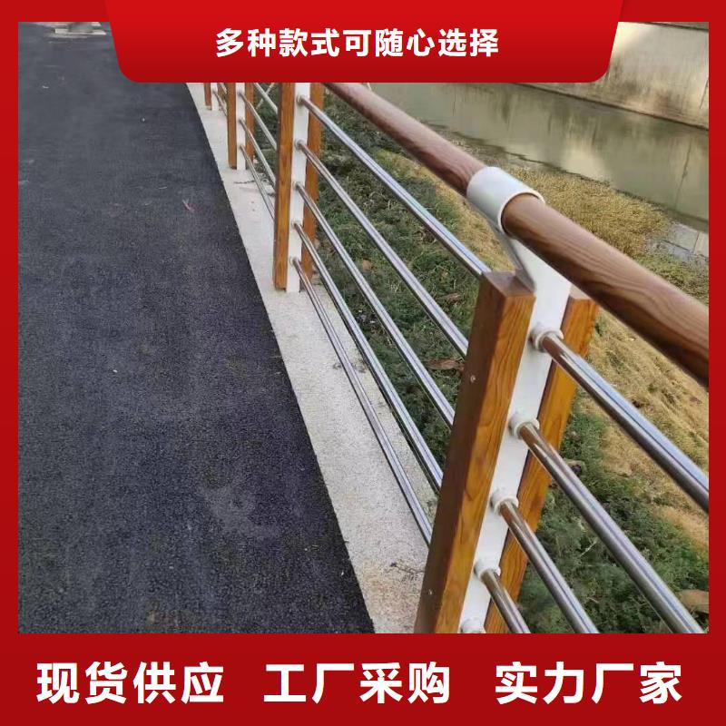 【 景观护栏_桥梁景观栏杆N年生产经验】-金诚海润金属材料(海东市分公司)
