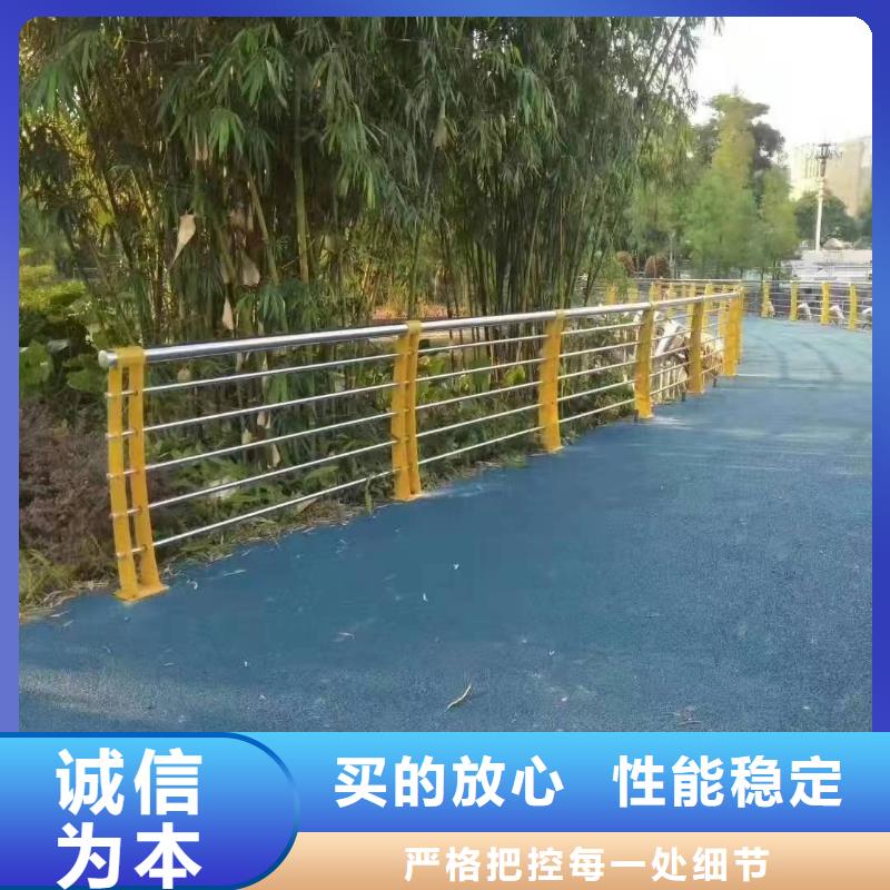 景观护栏道路防撞护栏性能稳定
