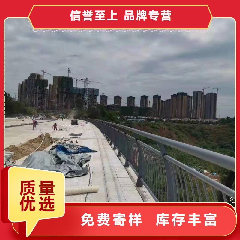 景观护栏-道路护栏用途广泛