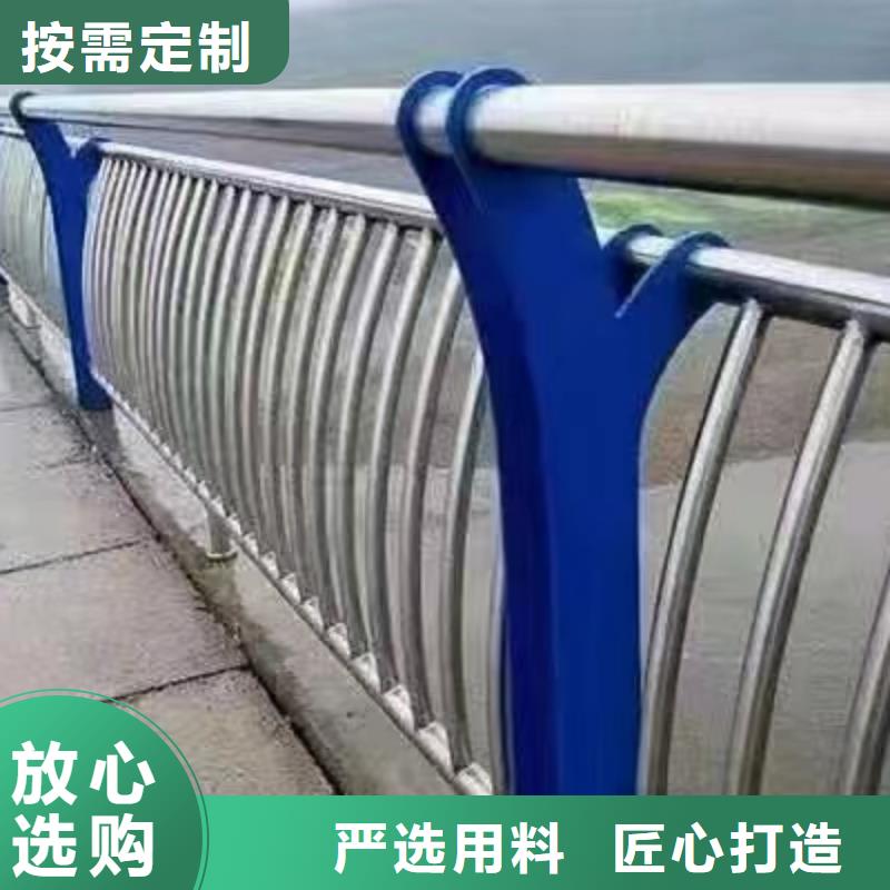 景观护栏-道路防护护栏支持定制批发