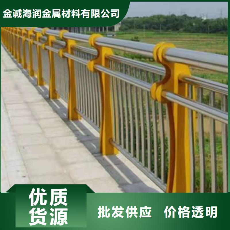 不锈钢复合管护栏-304不锈钢复合管护栏好产品好服务