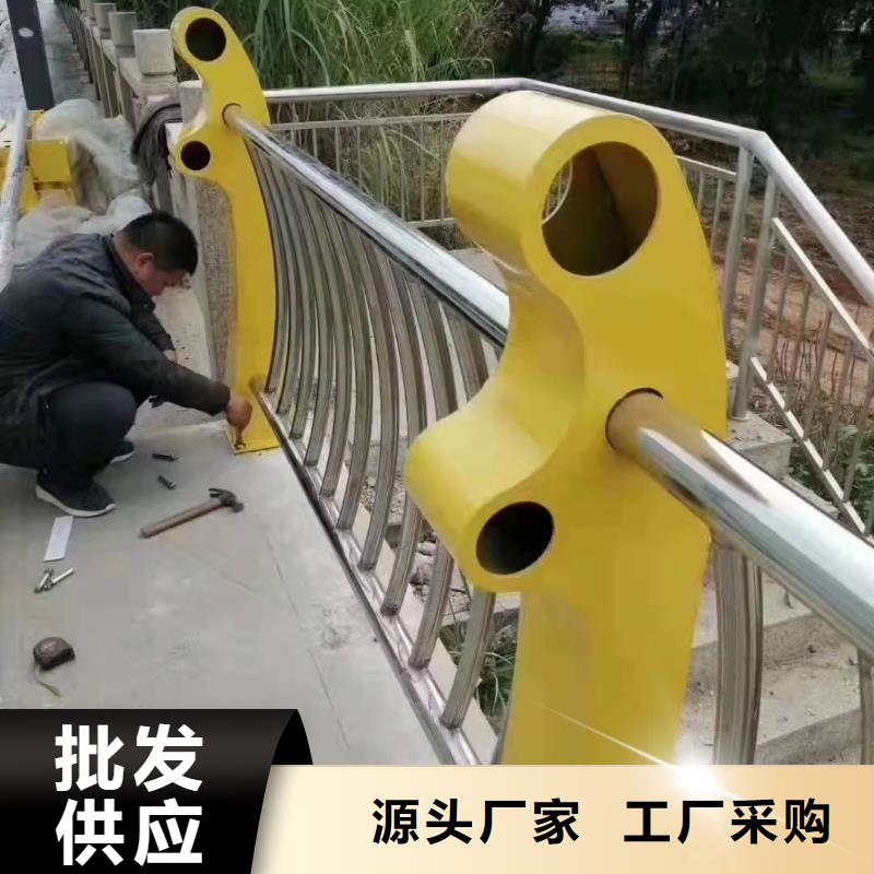 不锈钢复合管护栏城市景观防护栏使用寿命长久