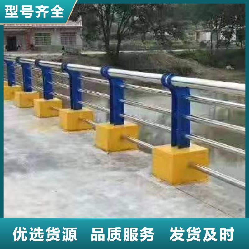 不锈钢复合管护栏,道路护栏符合标准