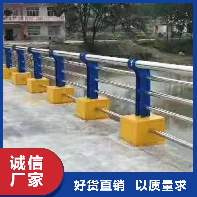不锈钢复合管护栏不锈钢复合管工厂自营